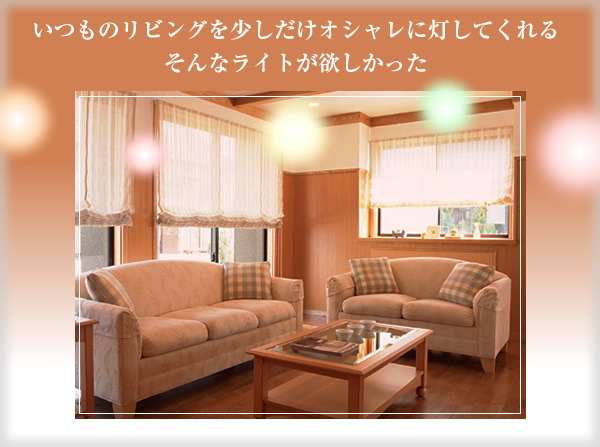 �t���A�X�^���h�Ɩ� CETELA CLE-602