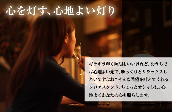 �S�𓔂��A�S�n�悢����I