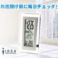 �u���v�w�A�C�R���\���œV�C��\���I �E�F�U�[�X�e�[�V�����E�N���b�N�@�o�[�`�J���x