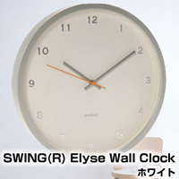�|�����v�w�A�����J�ő�l�CSWING�Ђ̕Ǌ|�����v�I SWING(R) Elyse Wall Clock�i�z���C�g�j�x