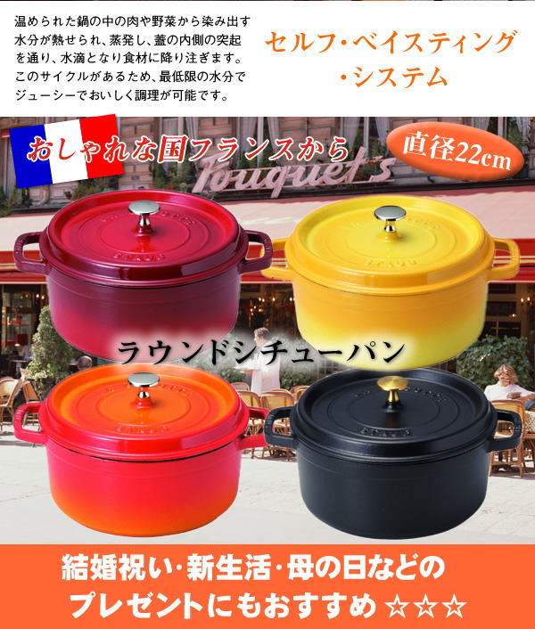 �Z���t�E�x�C�X�e�B���O�E�V�X�e���I