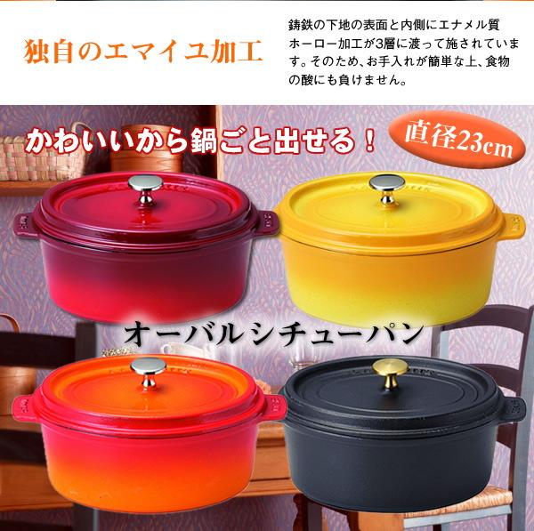 �Ǝ��̃G�}�C�����H�I