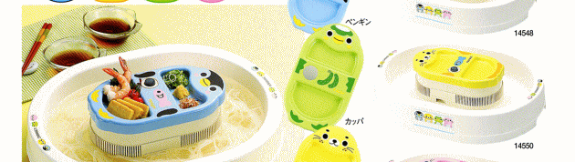 �A�j�}���V���[�Y