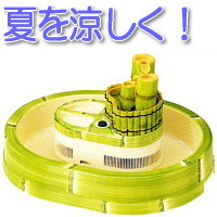 ���������߂��(�ƒ�p)�w�����\�[�������Y �|��x