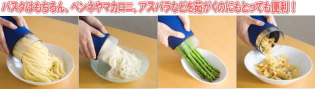 �p�X�^�E�����߂�E�A�X�p���E�}�J���j�Ȃǂ��낢��ȐH�ނ�䥂����܂�