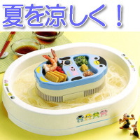 流しそうめん器(家庭用)『流しソーメン アニマル』