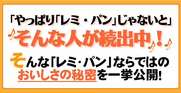 ���������̔閧���ꋓ���J�I