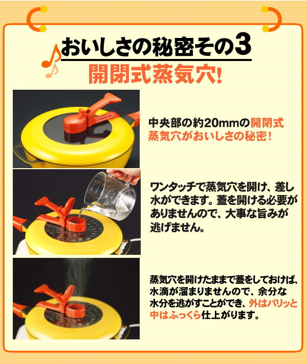 �J�����C��