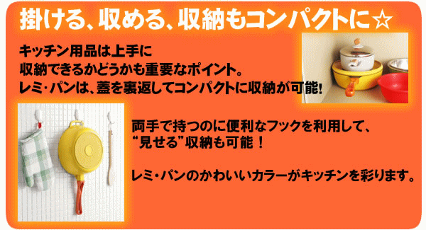 �|����A���߂�A���[���R���p�N�g�ɁI