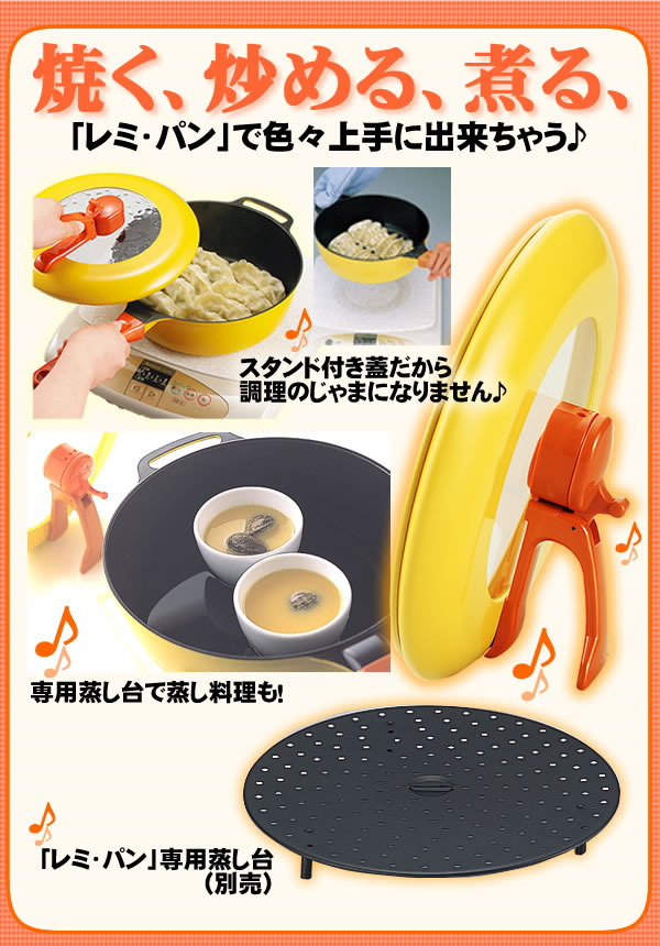 �Ă��A�u�߂�A�ς� �u���~�E�p���v�ŐF�X���ɏo�����Ⴄ�I