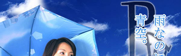 �P �wRay �o�b�N�v�����g�P (�X�^�[���b�g/StarLit)�x
