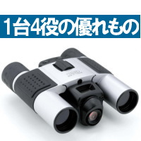 �o�ዾ�w4in1�]���f�W�^���J�����x