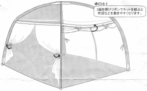 �|�C���g�I