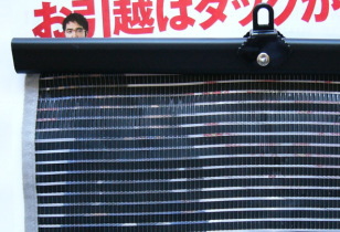 �V�F�C�h����