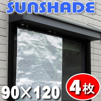 ���E������i�����p4���g�j�w���悯�X�N���[���I ���悯�T���V�F�[�h�i�T���V�F�C�h�j�A���~ ��90�~120cm �����p�x