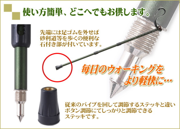 �����̃E�H�[�L���O�����y���ɁE�E�E