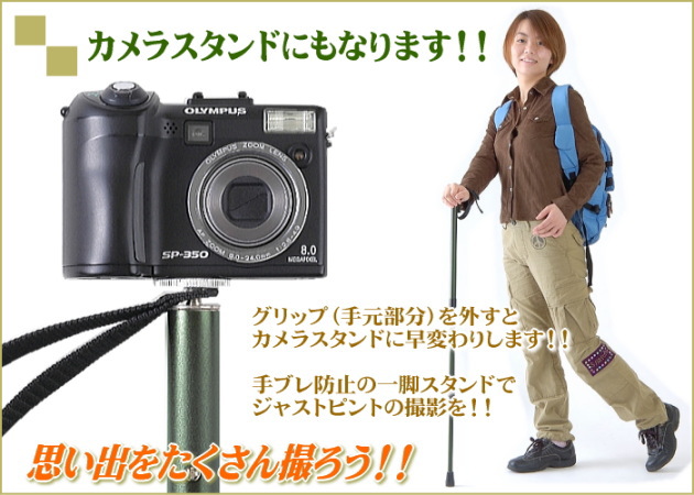 �J�����X�^���h�ɂ��Ȃ�܂��I