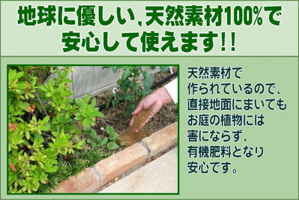 �n���ɗD�����V�R�f��100���ň��S���Ďg���܂��I