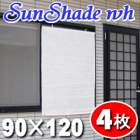 ���E������i�����p4���g�j�w���悯�X�N���[���I ���悯�T���V�F�[�h�i�T���V�F�C�h�j�z���C�g ��90�~120cm �����p�x