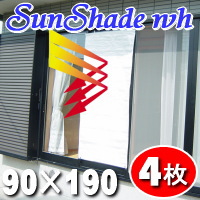 ���E������i�����p4���g�j�w���悯�X�N���[���I ���悯�T���V�F�[�h�i�T���V�F�C�h�j�z���C�g ��90�~190cm �����O�x