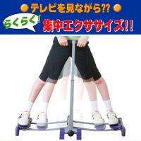 �^�����w��������q�b�v�Ȃǉ����g�W���G�N�T�T�C�Y�I ���b�O�X���C�_�[�x