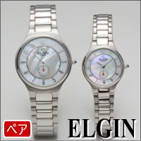�y�A�r���v�wELGIN�i�G���W���j�y�A�E�H�b�`�I ���C�g�X�����i�V�R�L�p�[���jFK1287S-W�EFK1288S-W�x