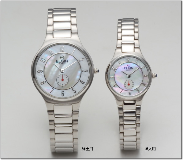ELGIN(�G���W��)���C�g�X����(�V�R�L�p�[��)�E�H�b�` FK1287S-W�EFK1288S-W