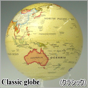 ���[�o�O���[�u(�N���V�b�N)