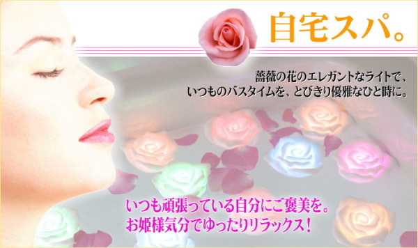 ����X�p�I