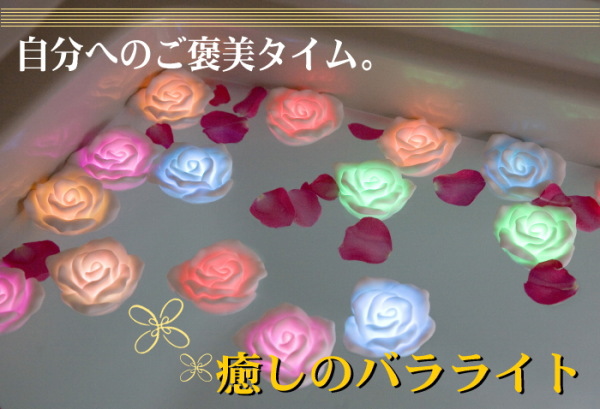 �����ւ̂��J���^�C���I