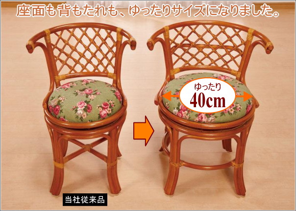 ���ʂ��w��������A�������T�C�Y�ɂȂ�܂����B