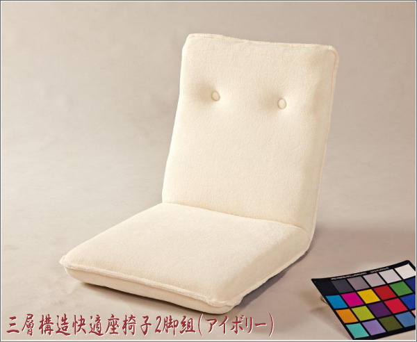 �O�w�\�����K���֎q�i�A�C�{���[�j2�r�g