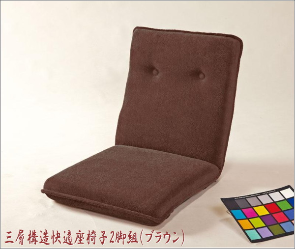 �O�w�\�����K���֎q�i�u���E���j2�r�g