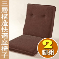 ���֎q�w14�i�K���N���C�j���O�@�\�t���������I �O�w�\�����K���֎q�i�u���E���j2�r�g�x