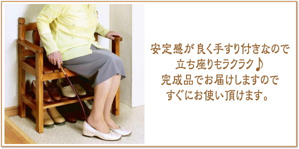 ���芴���ǂ��肷��t���Ȃ̂ŗ�����������N���N��