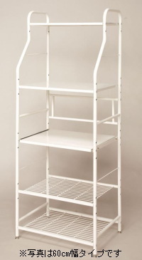 �L�b�`�������W���b�N(75cm)
