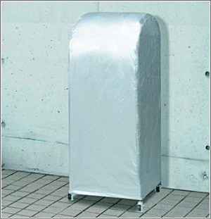 ��p�J�o�[�t���I