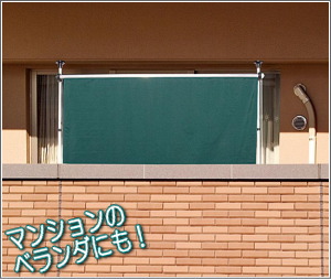 �}���V�����̃x�����_�ɂ��I