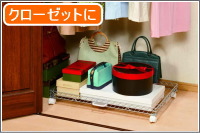 �N���[�[�b�g��