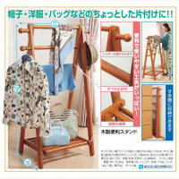 �n���K�[���b�N�w�X�q�E�m���E�o�b�O�Ȃǂ̎��[�ɁI �ؐ��֗��X�^���h�i�n���K�[�|���t���j�x