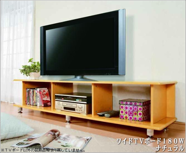 ���C�hTV�{�[�h180W(�i�`������)