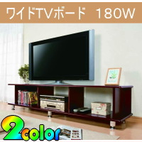 �e���r��w���[�^�C�v�̃��C�h�ȃe���r��I ���C�hTV�{�[�h180W�i��180cm�j�x