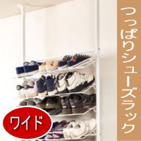 ���ʔ��w�˂����莮�ŌC������������[�I ���ς莮�V���[�Y���b�N 12���I�i�z���C�g�j���C�h�E�t�b�N�t���x