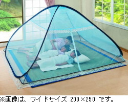 �R���p�N�g�ᒠ(�t�@�X�i�[�t��)150�~250