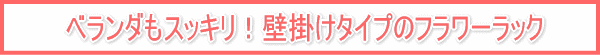 �x�����_���X�b�L���I�Ǌ|���^�C�v�̃t�����[���b�N