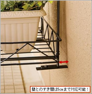 �ǂƂ̂����Ԃ͖�5cm�܂őΉ��\�I