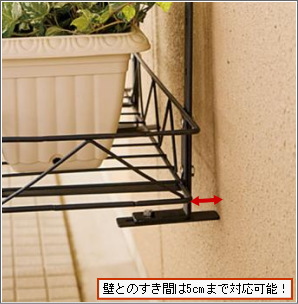 �ǂƂ̂����Ԃ͖�5cm�܂őΉ��\�I