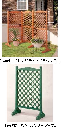 �E�b�h�f�R�t�F���X�i3�g�j 75�~150
