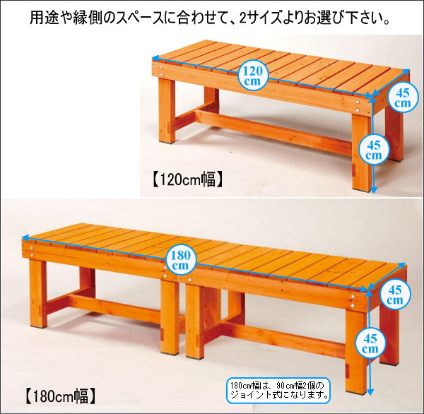 �p�r�≏���̃X�y�[�X�ɍ��킹�āA2�T�C�Y��肨�I�щ������B