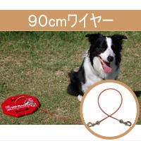 �W���p���C���[�w�����E�W���p K9�A���J�[��p���C���[�i90cm�~1�{�j�x